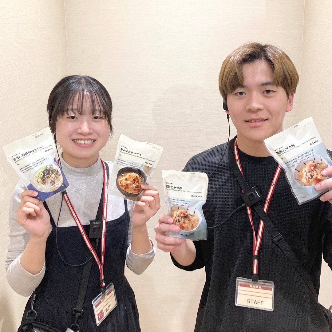東急プラザ新長田＿冷やし茶漬け①