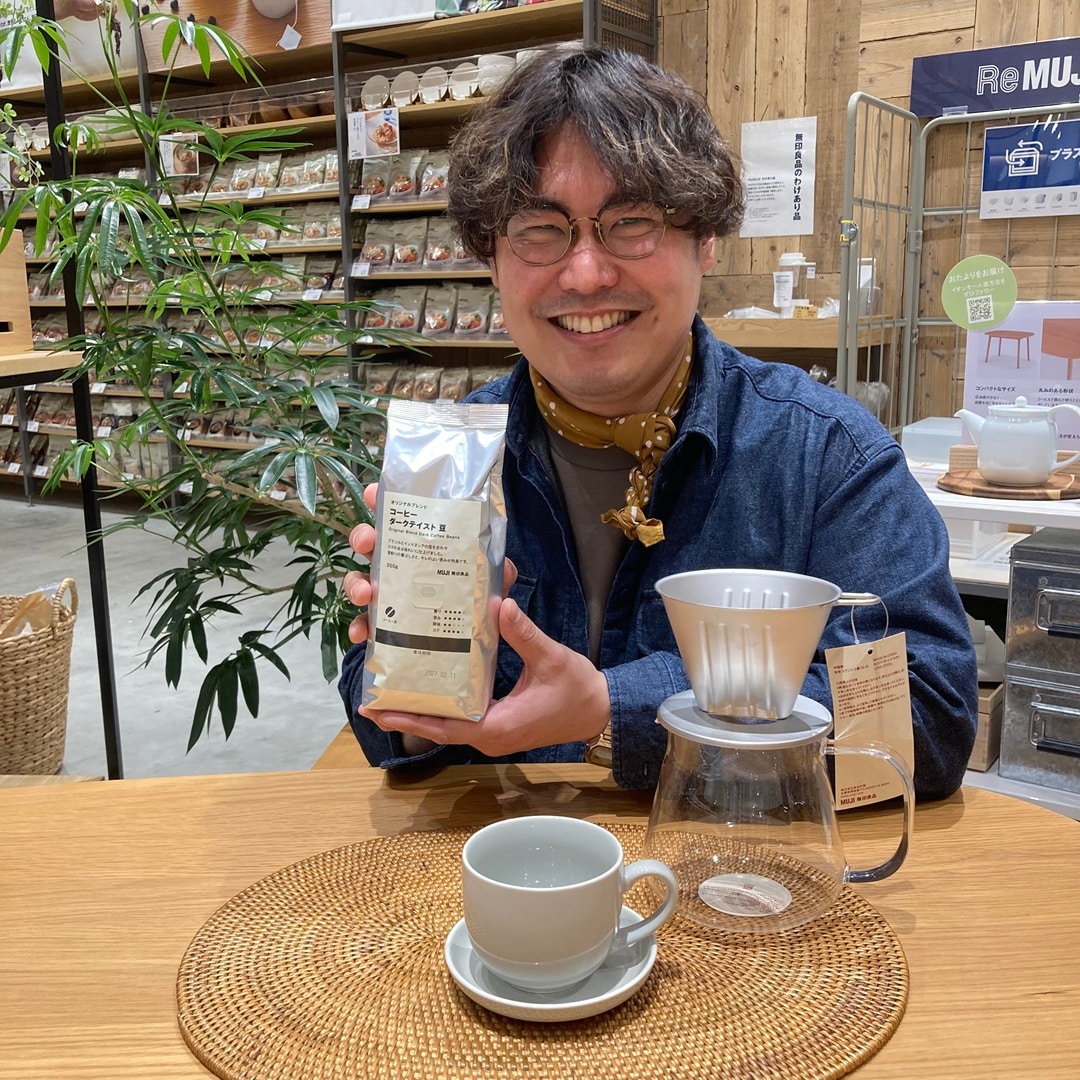 コーヒー