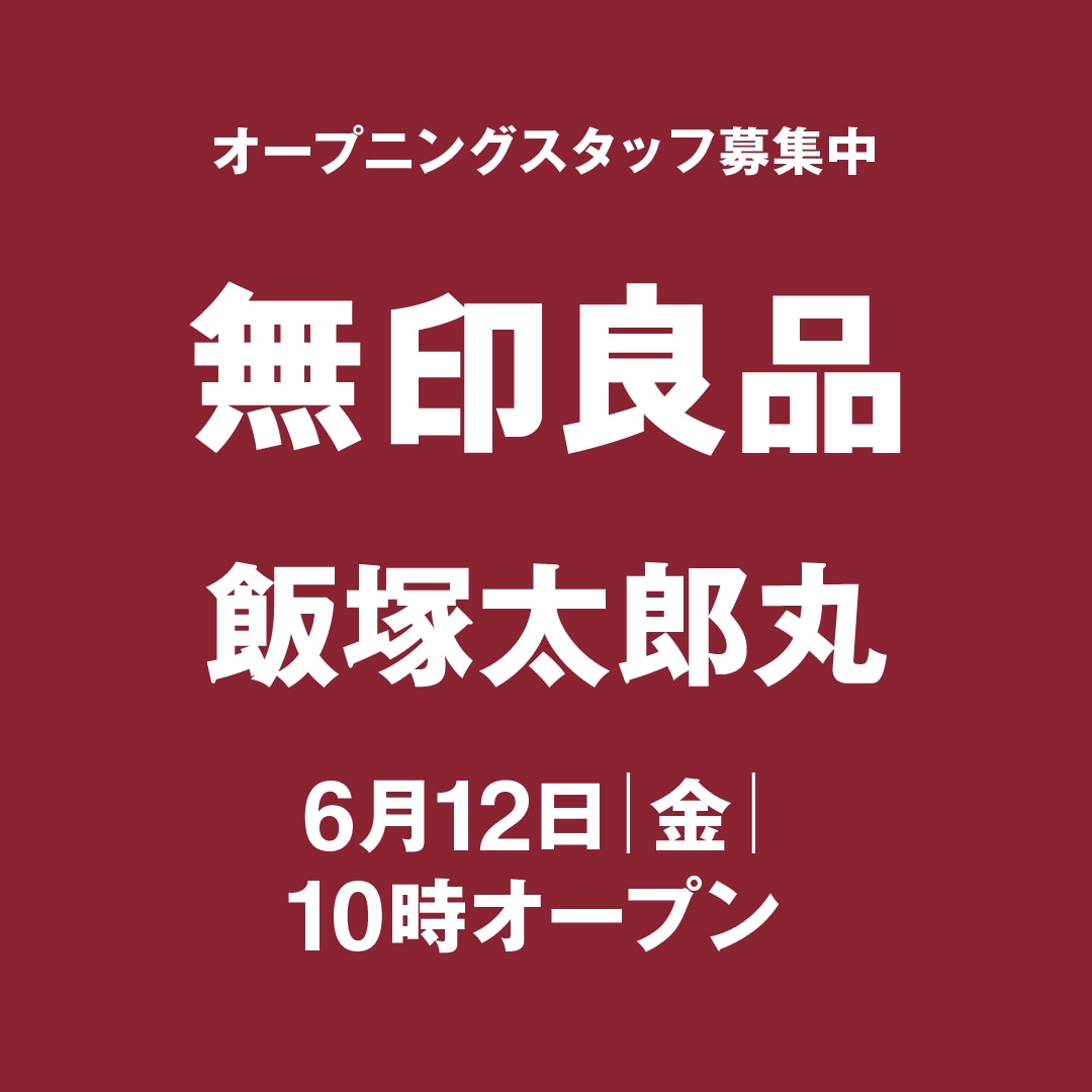 キービジュアル