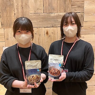 【飯塚太郎丸】6月12日(金)オープン｜無印良品の商品紹介