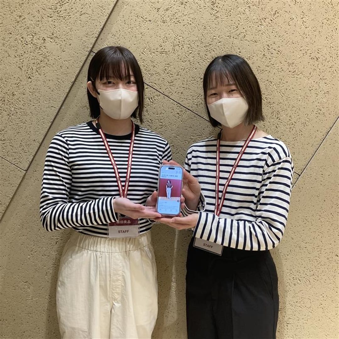 アプリ