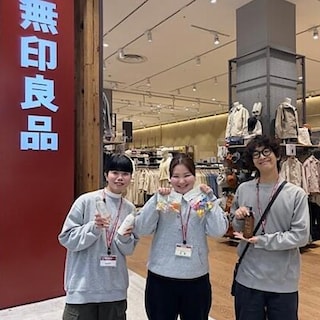 【飯塚太郎丸】オープニングスタッフ大募集！私たちと一緒に働きませんか？