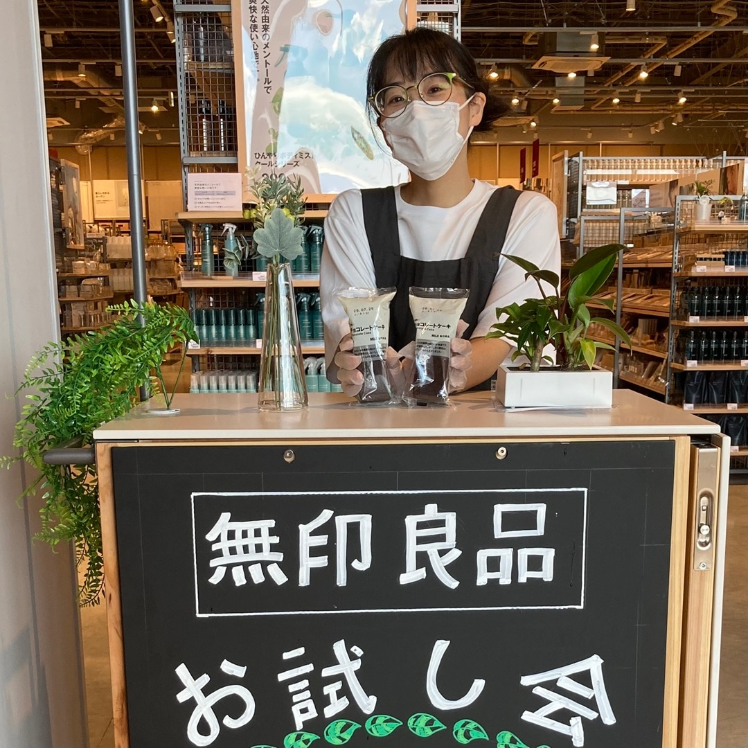 ケーキ試食