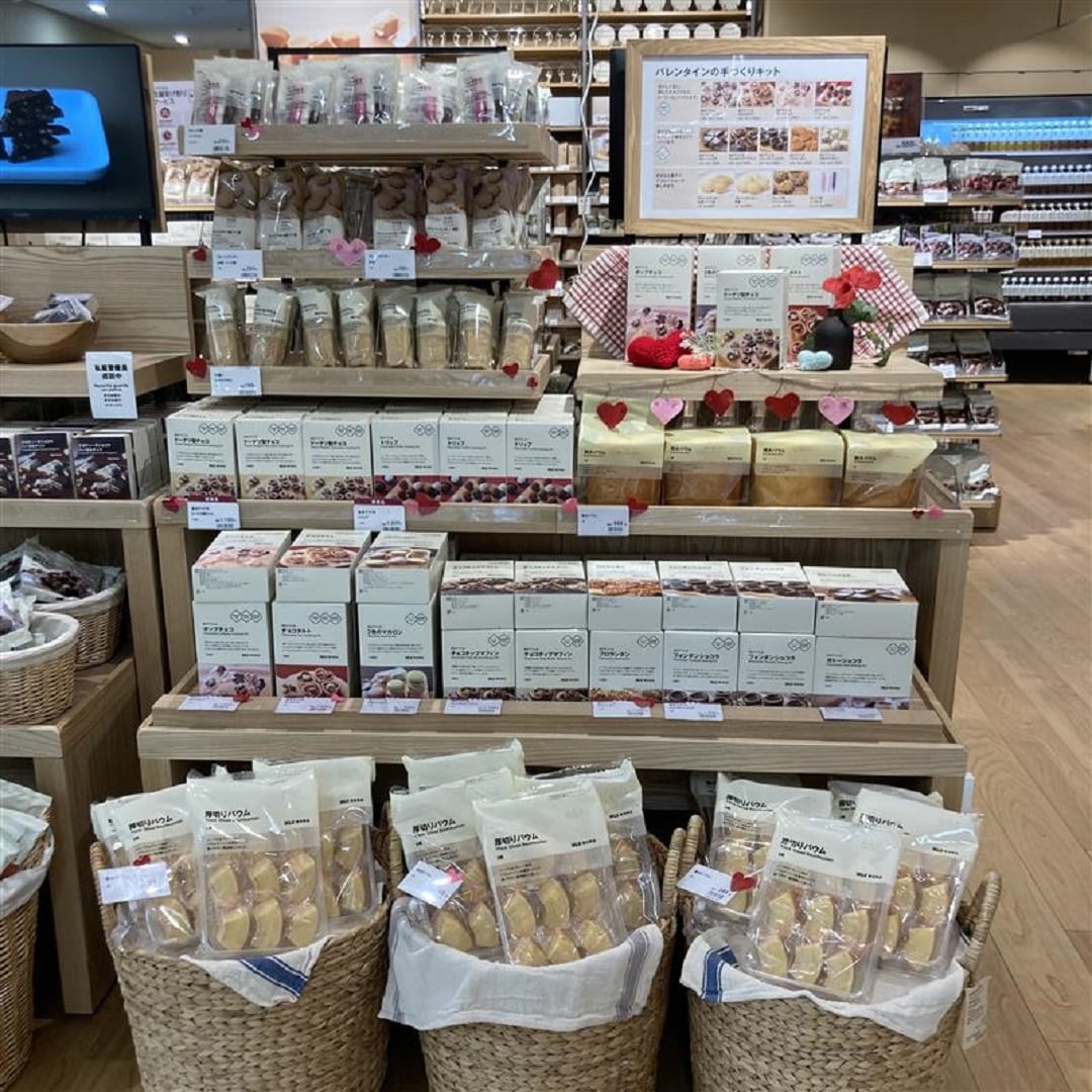 0108　バレンタイン手作りキット　01