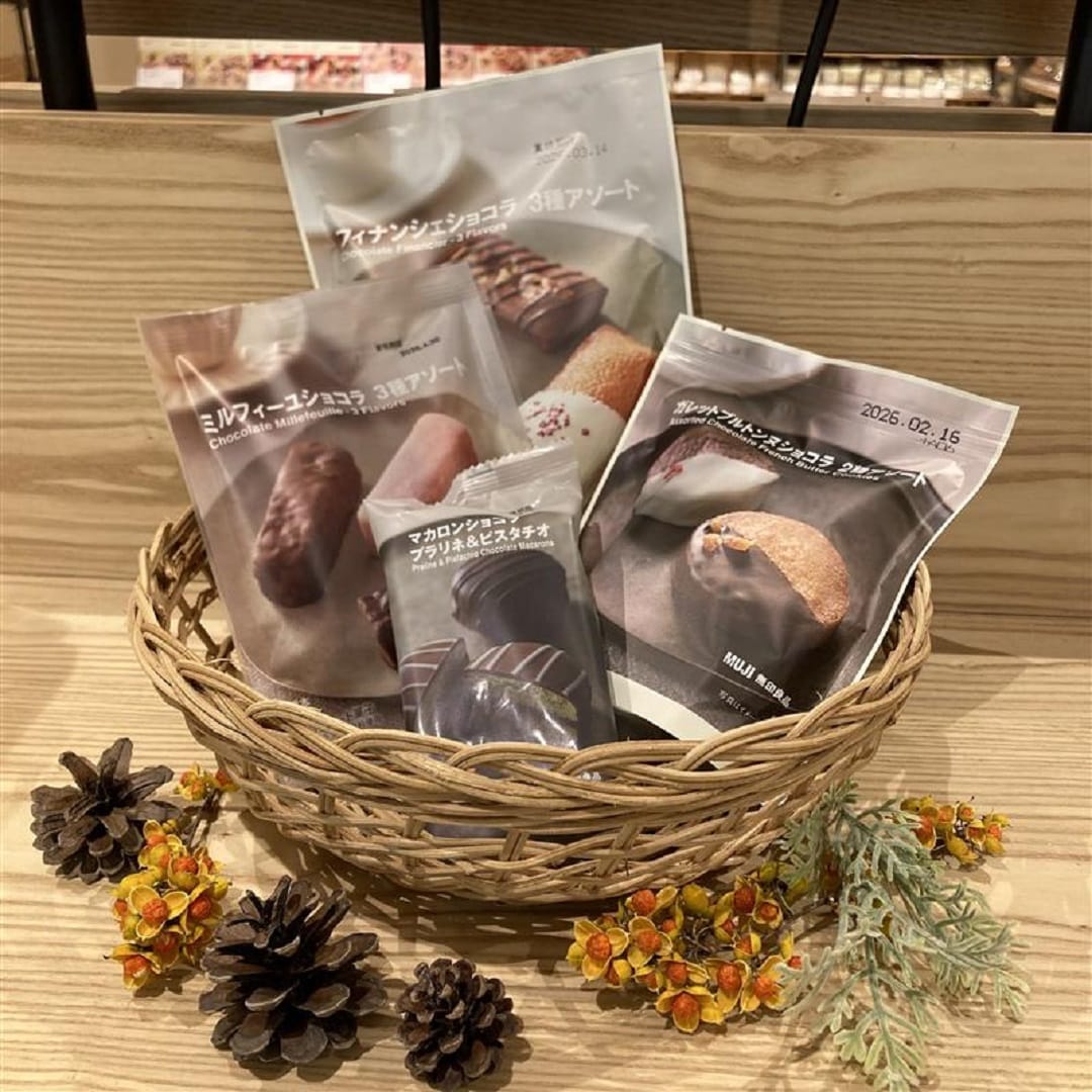 0122　チョコアソート　01