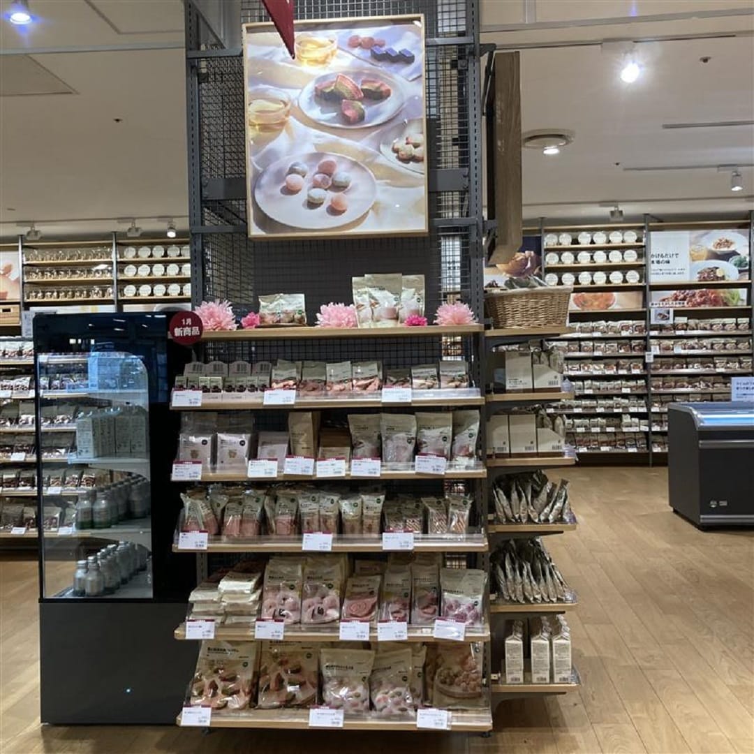 試食会のお知らせ