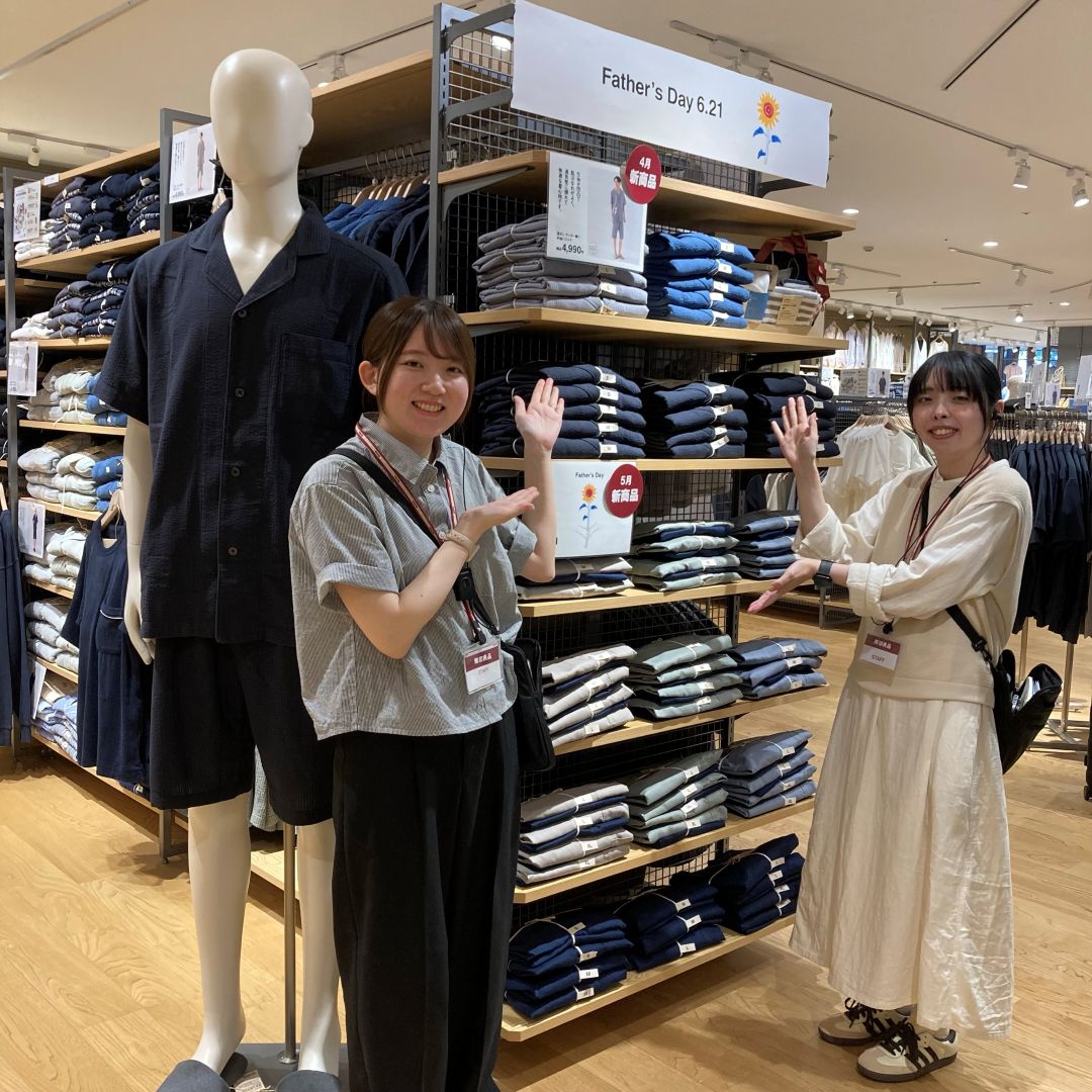 紳士ホーム