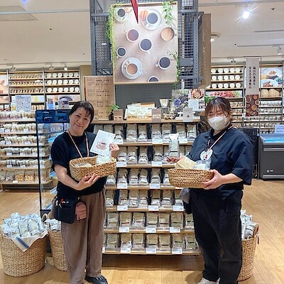 イオン防府｜ほっとひと息、コーヒーはいかが？
