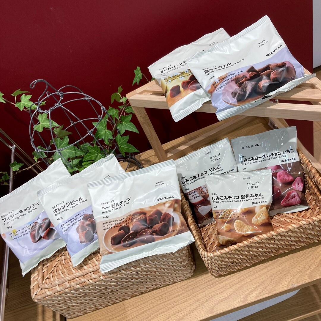 1201　カカオトリュフ　01