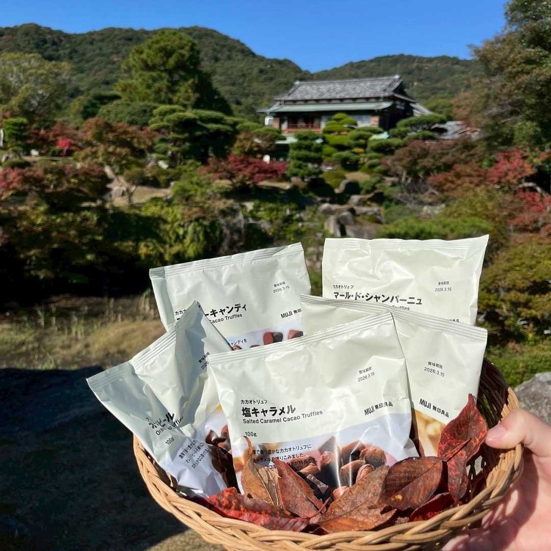 1203　カカオトリュフ　01