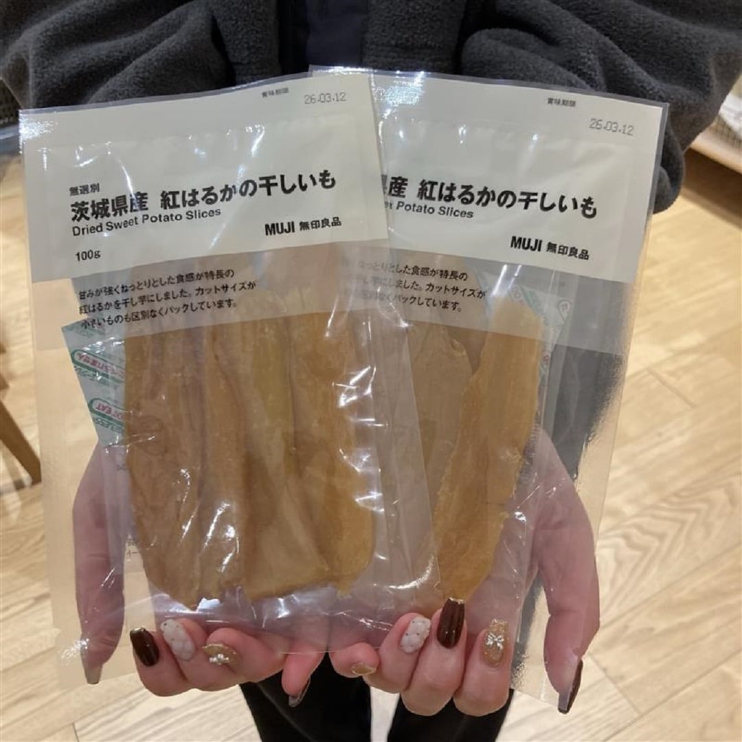 紅はるかの干しいも