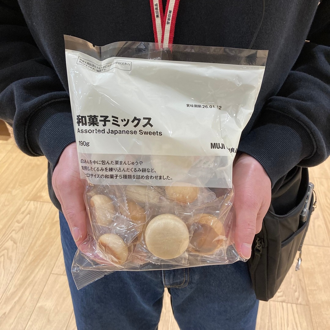 大袋和菓子ミックス