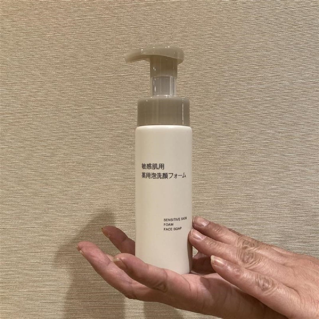 敏感肌用薬用泡洗顔フォーム
