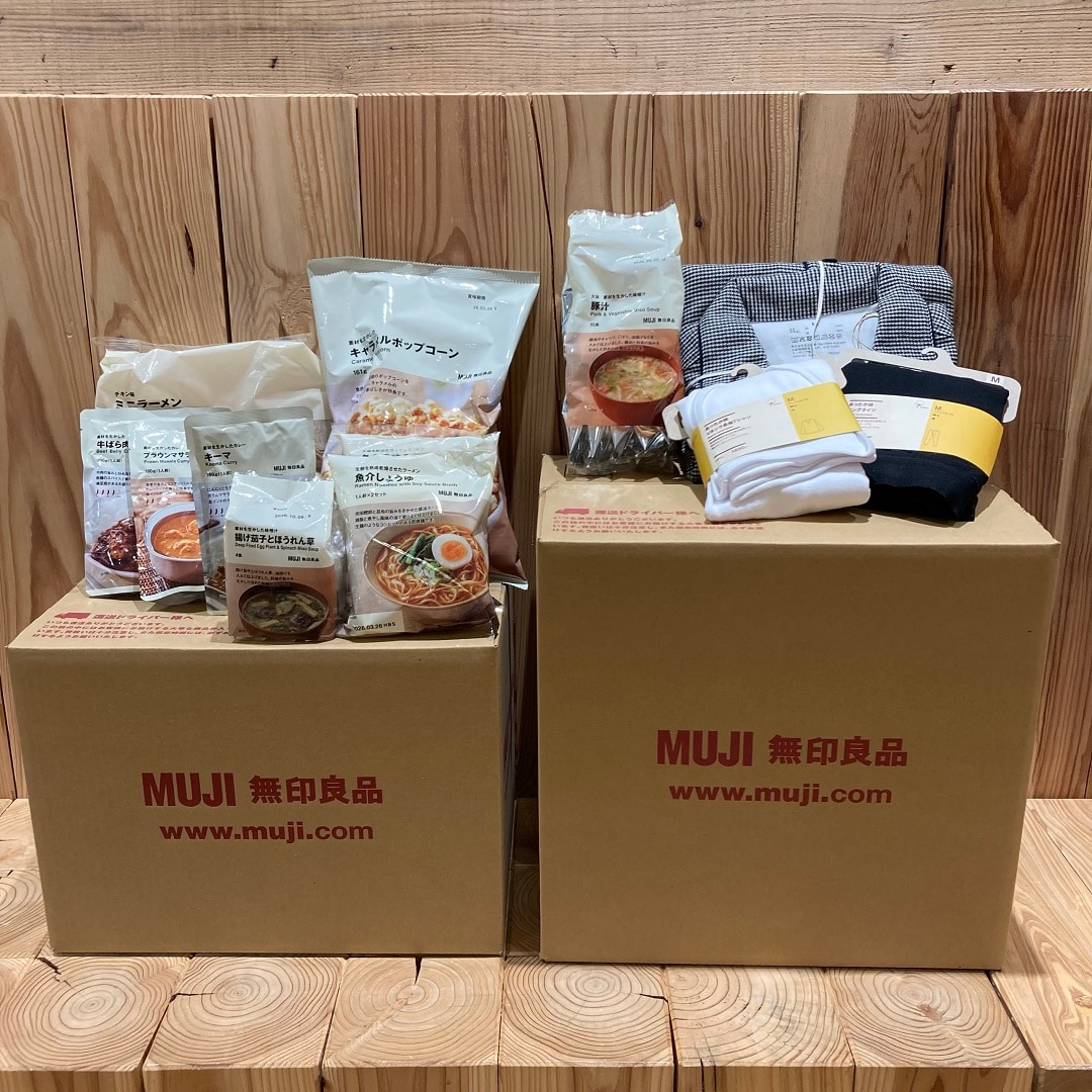 小物配送サービス500円