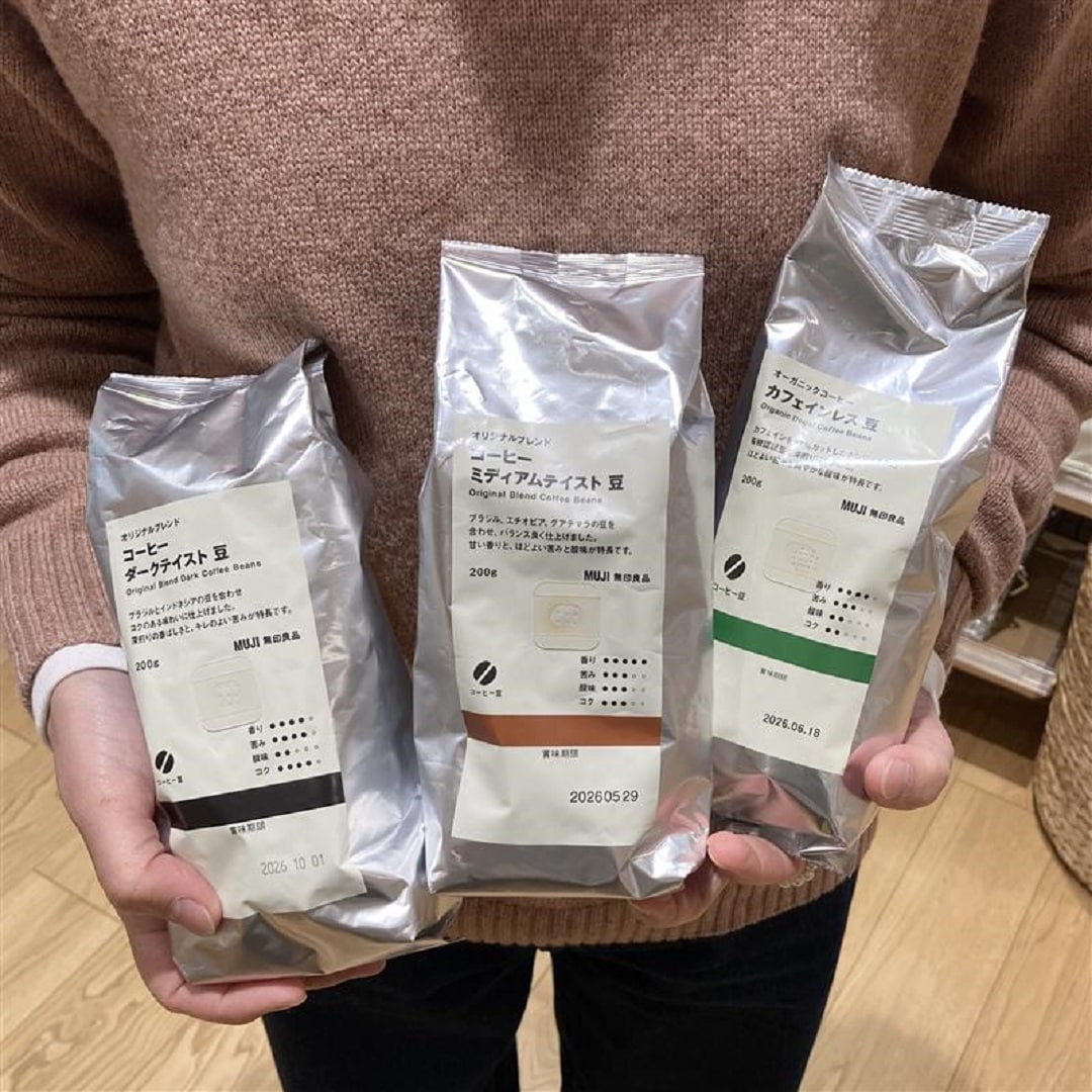 コーヒー豆　各種