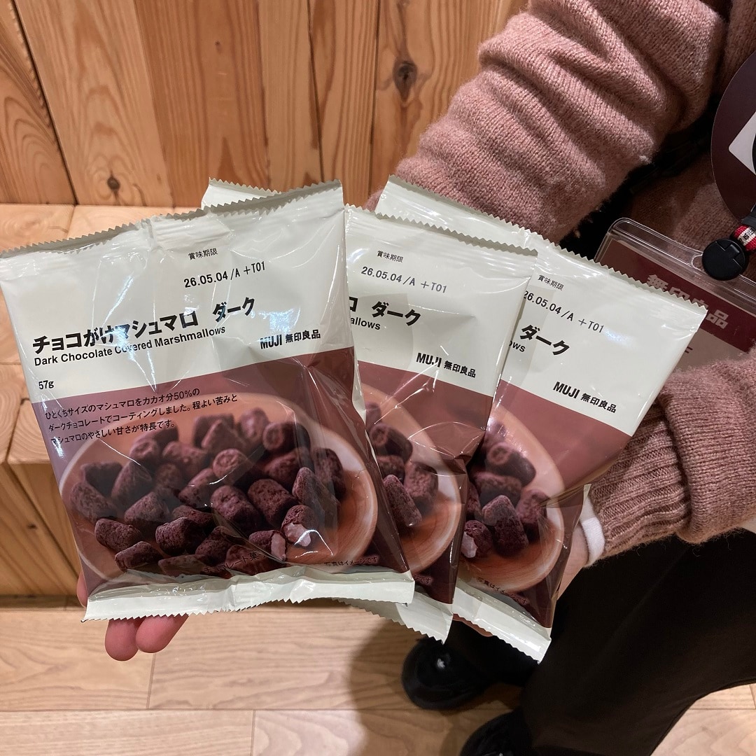 チョコがけマシュマロ