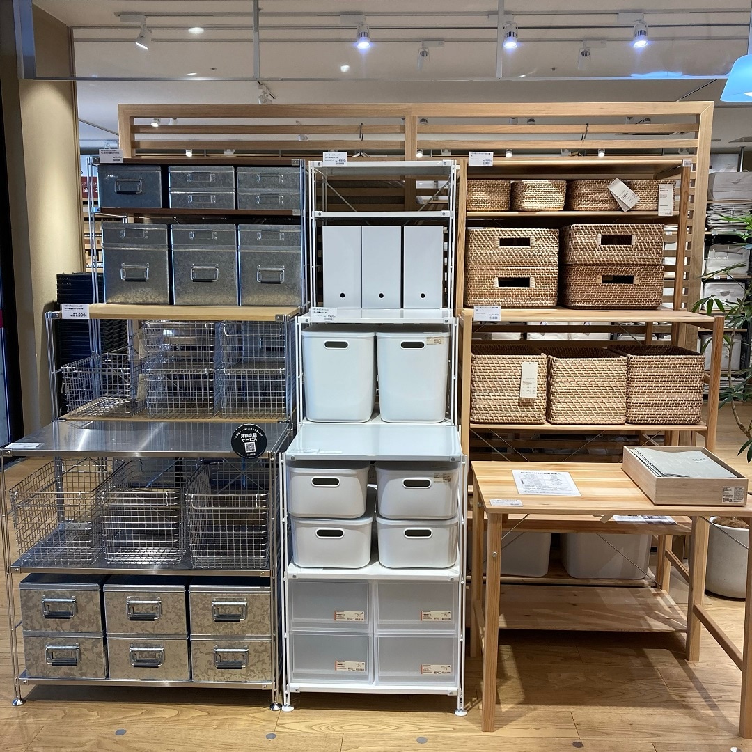 ユニットシェルフ