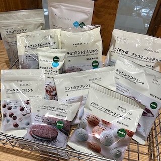 【イオン防府】ミントシリーズ発売中