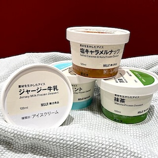 【イオン防府】アイスクリームの日
