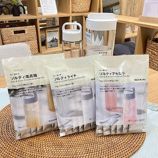 【イオン防府】ソルティドリンク