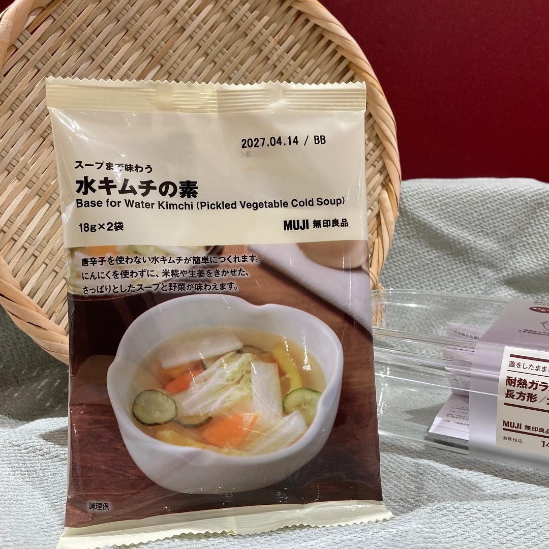 水キムチの素