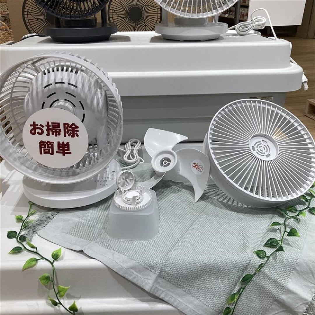 サーキュレーター