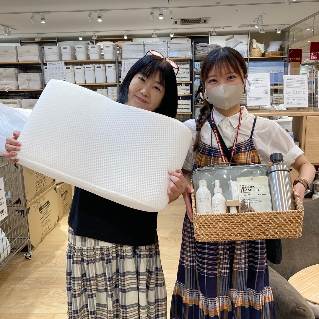 お買い得市