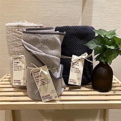 【イオン防府】季節の変わり目に使えるひざかけのご紹介