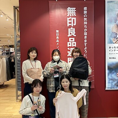 【イオン防府】本日より良品週間がはじまります