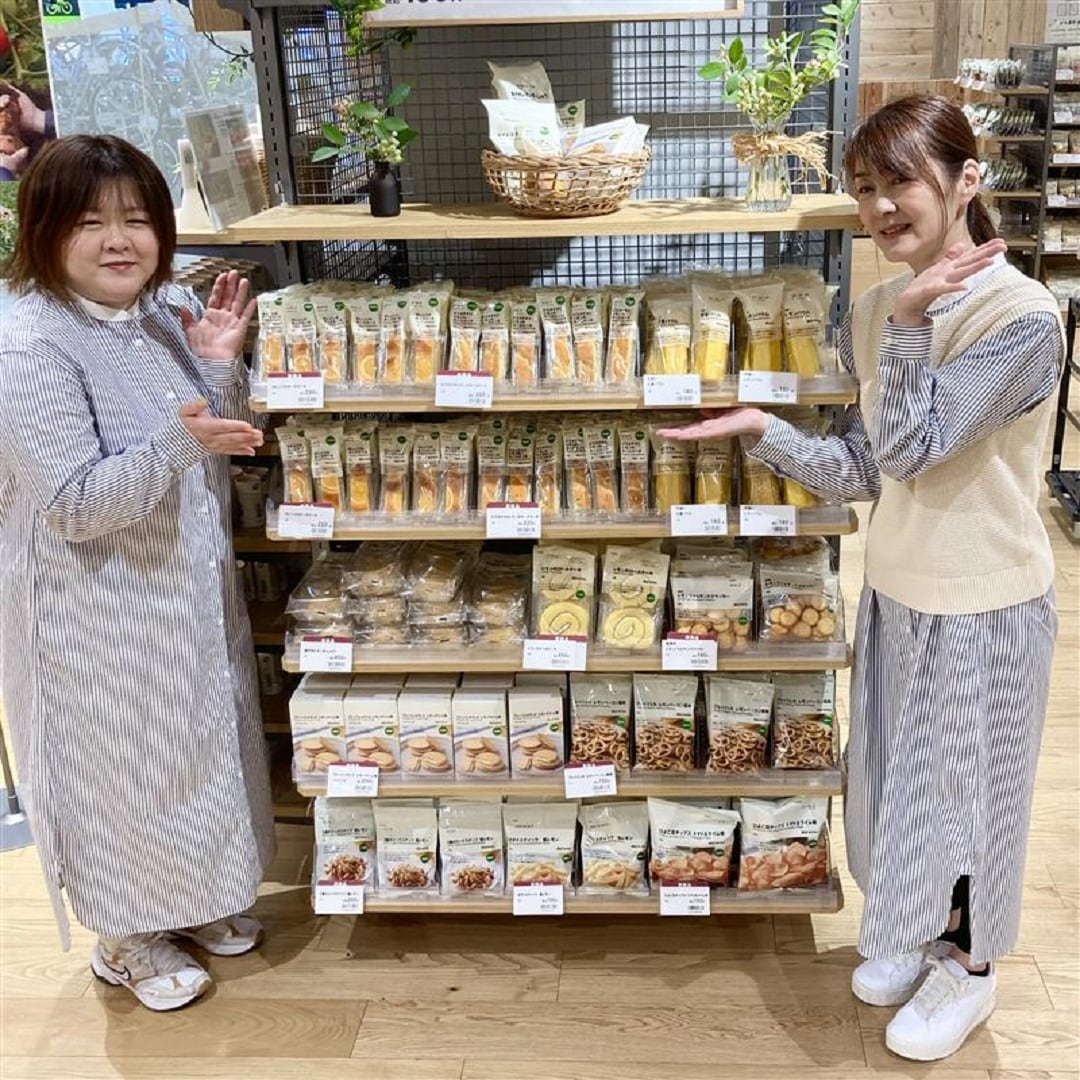 レモン