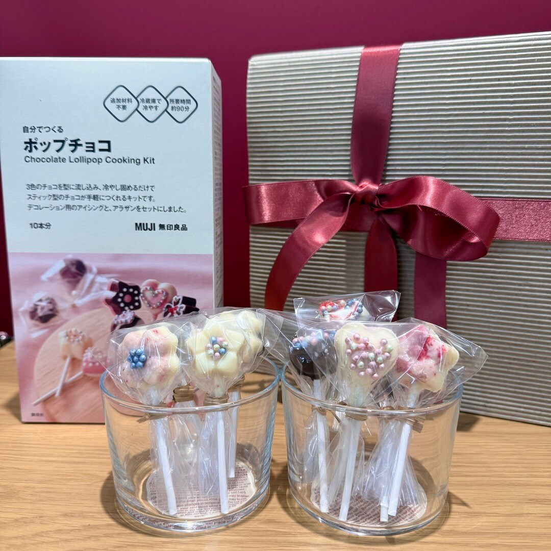 チョコレート