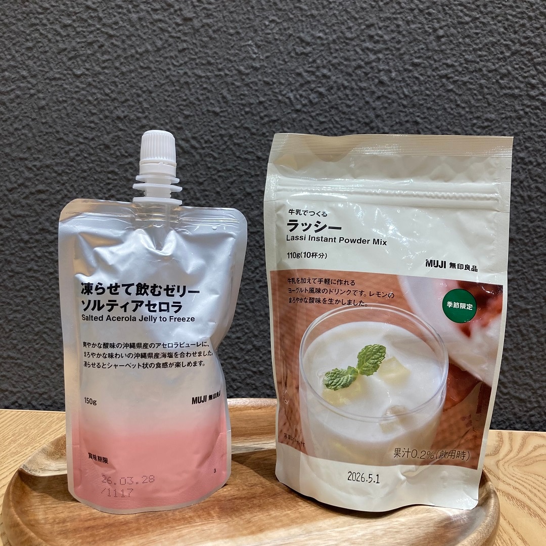ゼリーとラッシー