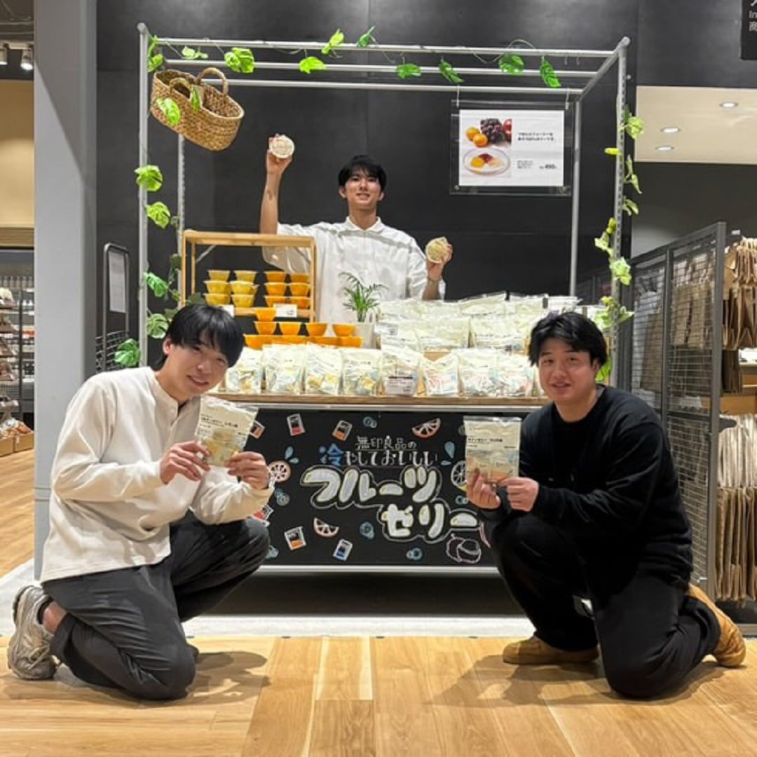 【ヨークタウン小山雨ヶ谷】暑い日にぴったりな冷たくておいしい商品のご紹介
