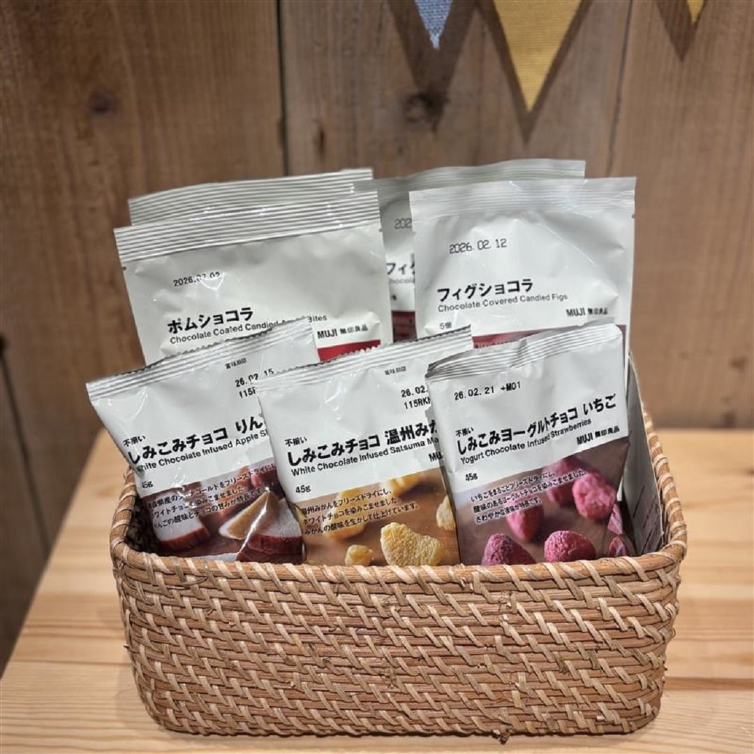 【ヨークタウン小山雨ヶ谷】新商品のチョコレートのご紹介