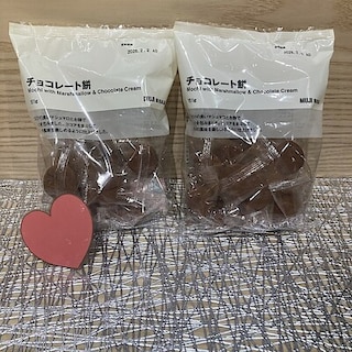 【ヨークタウン小山雨ヶ谷】チョコレート餅試食会のお知らせ