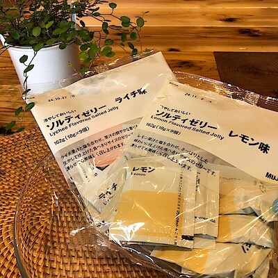 お知らせ｜ 無印良品