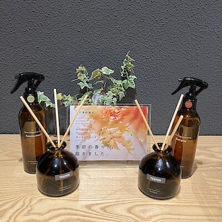 【ヨークタウン小山雨ヶ谷】新商品の秋の香り『アールグレイ・オータムブレンド』のご紹介