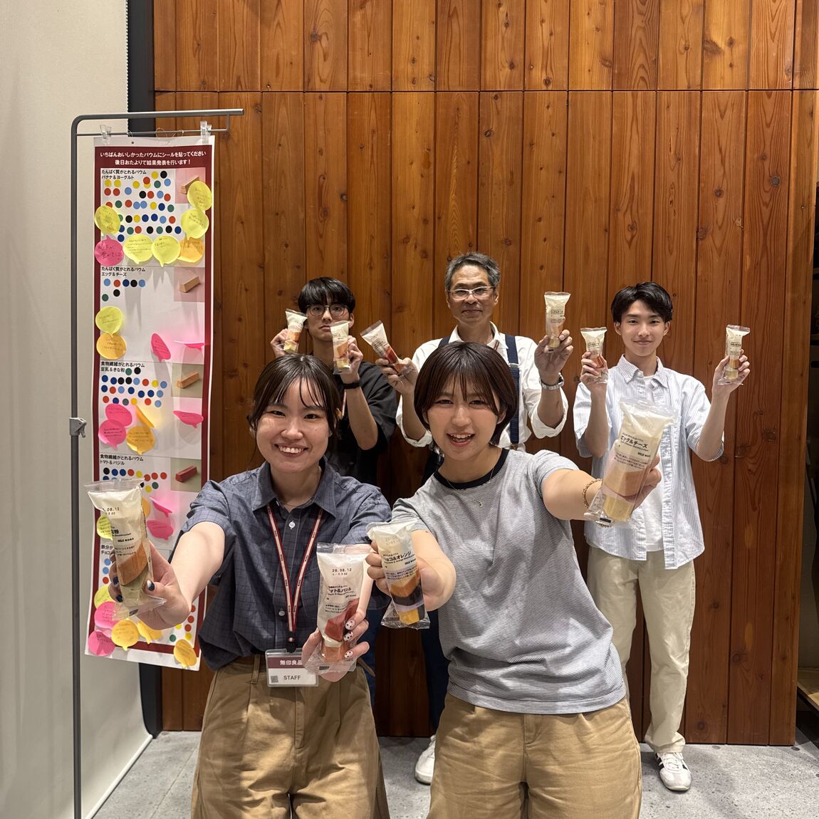 【ヨークタウン小山雨ヶ谷】周年祭ありがとうございました
