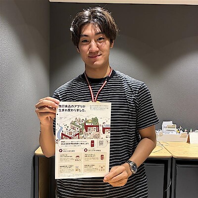 【ヨークタウン小山雨ヶ谷】MUJI GOOD PROGRAM