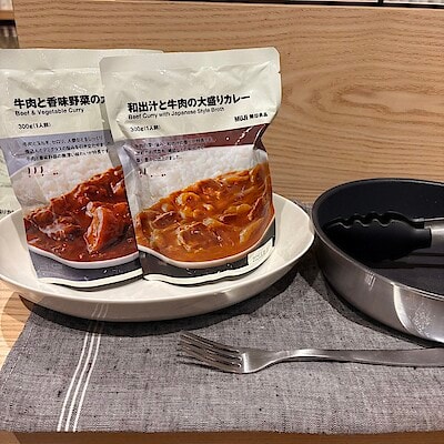 【ヨークタウン小山雨ヶ谷】新しいカレーのご紹介