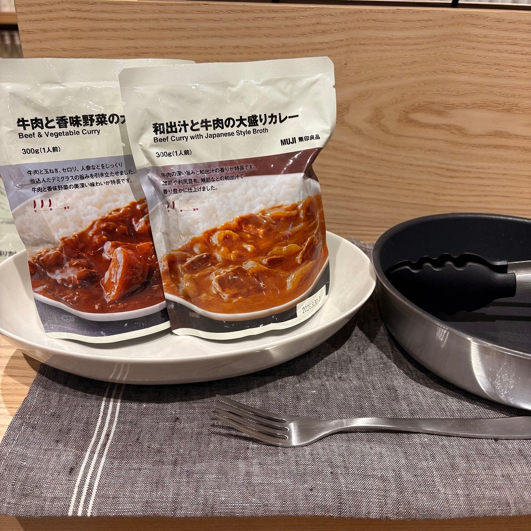 【ヨークタウン小山雨ヶ谷】新しいカレーのご紹介