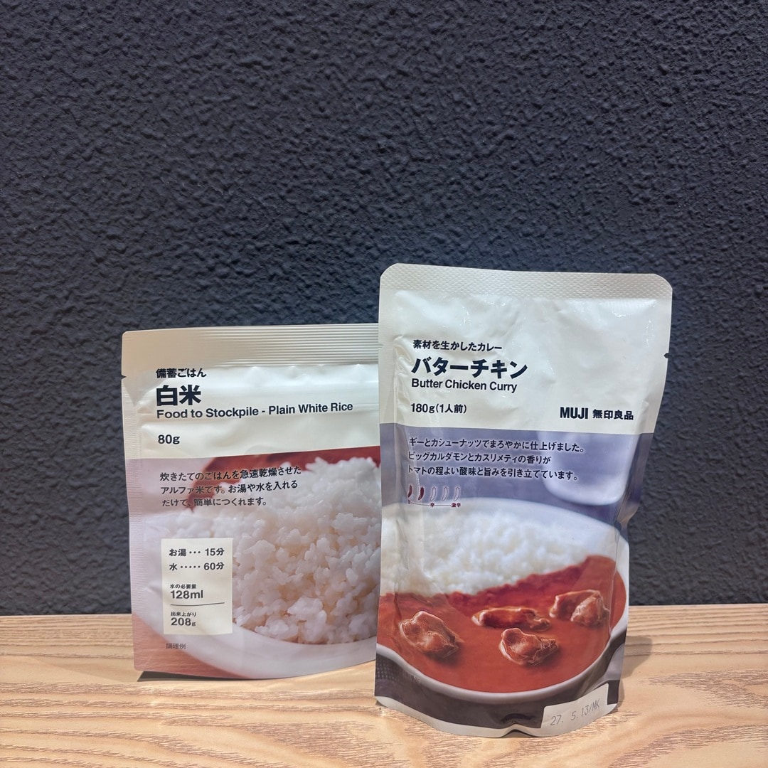 【ヨークタウン小山雨ヶ谷】試食会のお知らせ