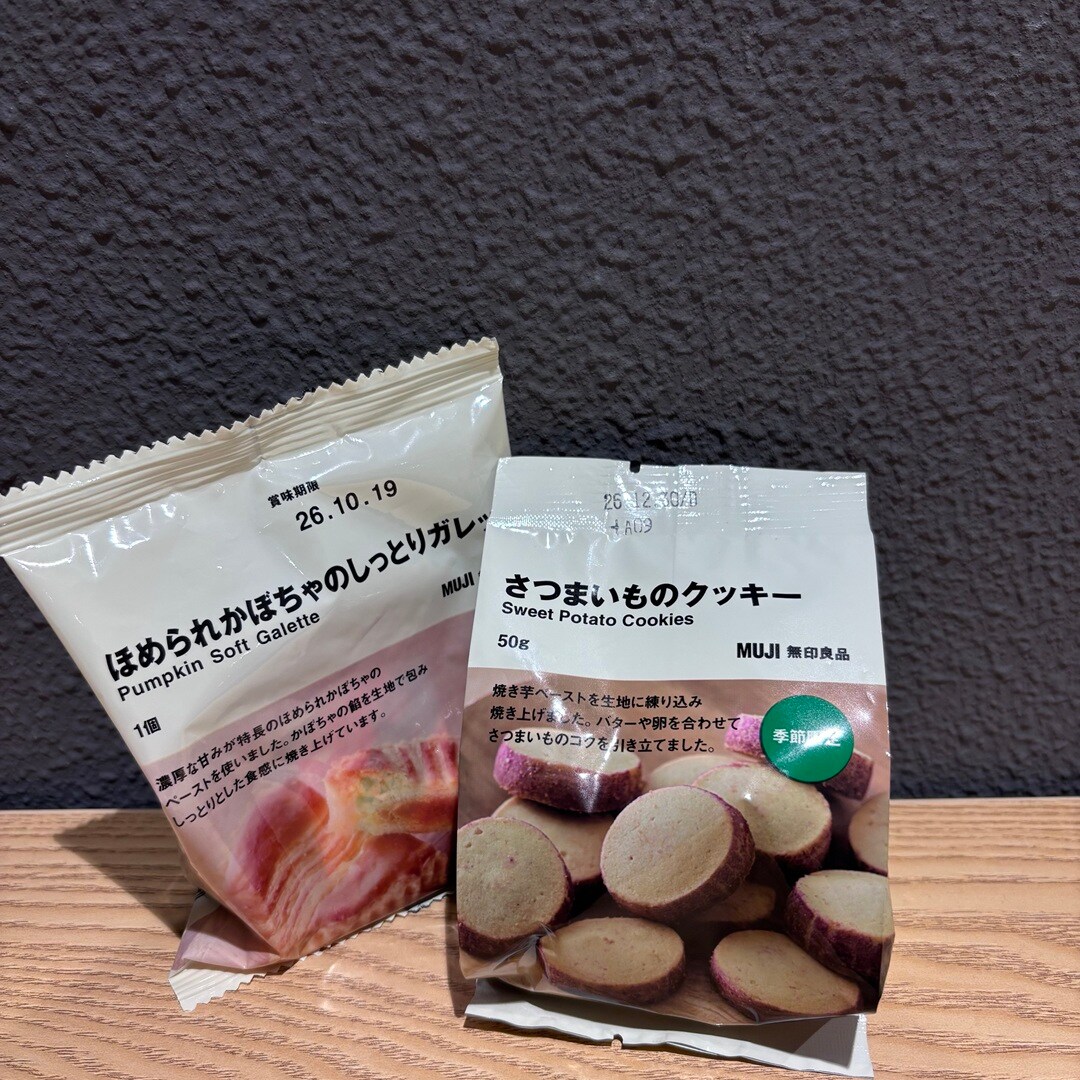 【ヨークタウン小山雨ヶ谷】　試食会のお知らせ
