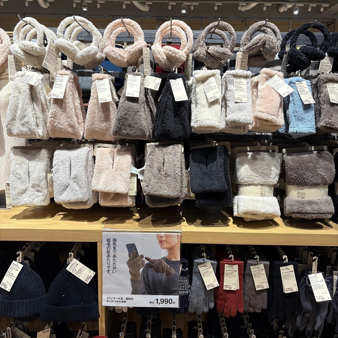 46890-20251211-01-01