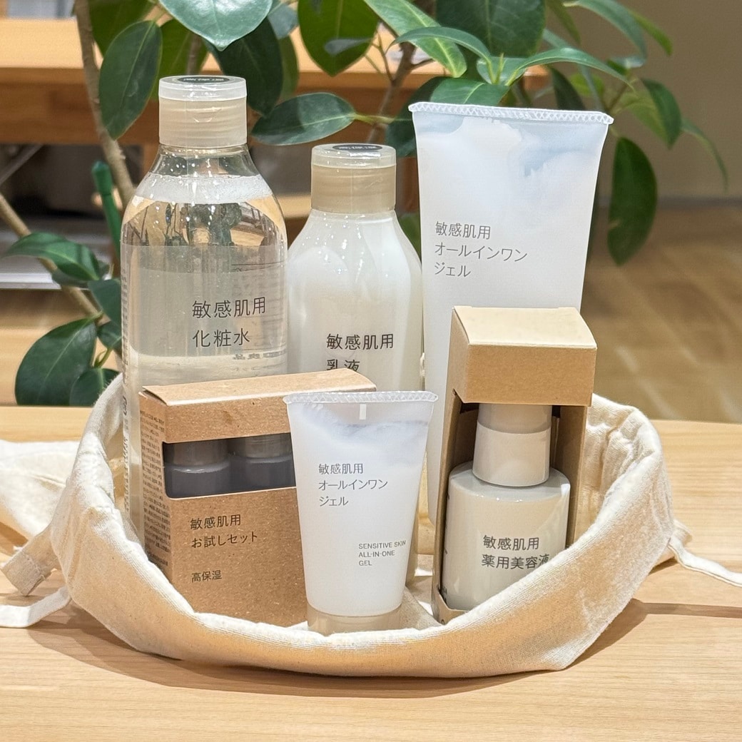 【ヨークタウン小山雨ヶ谷】敏感肌用シリーズのご紹介