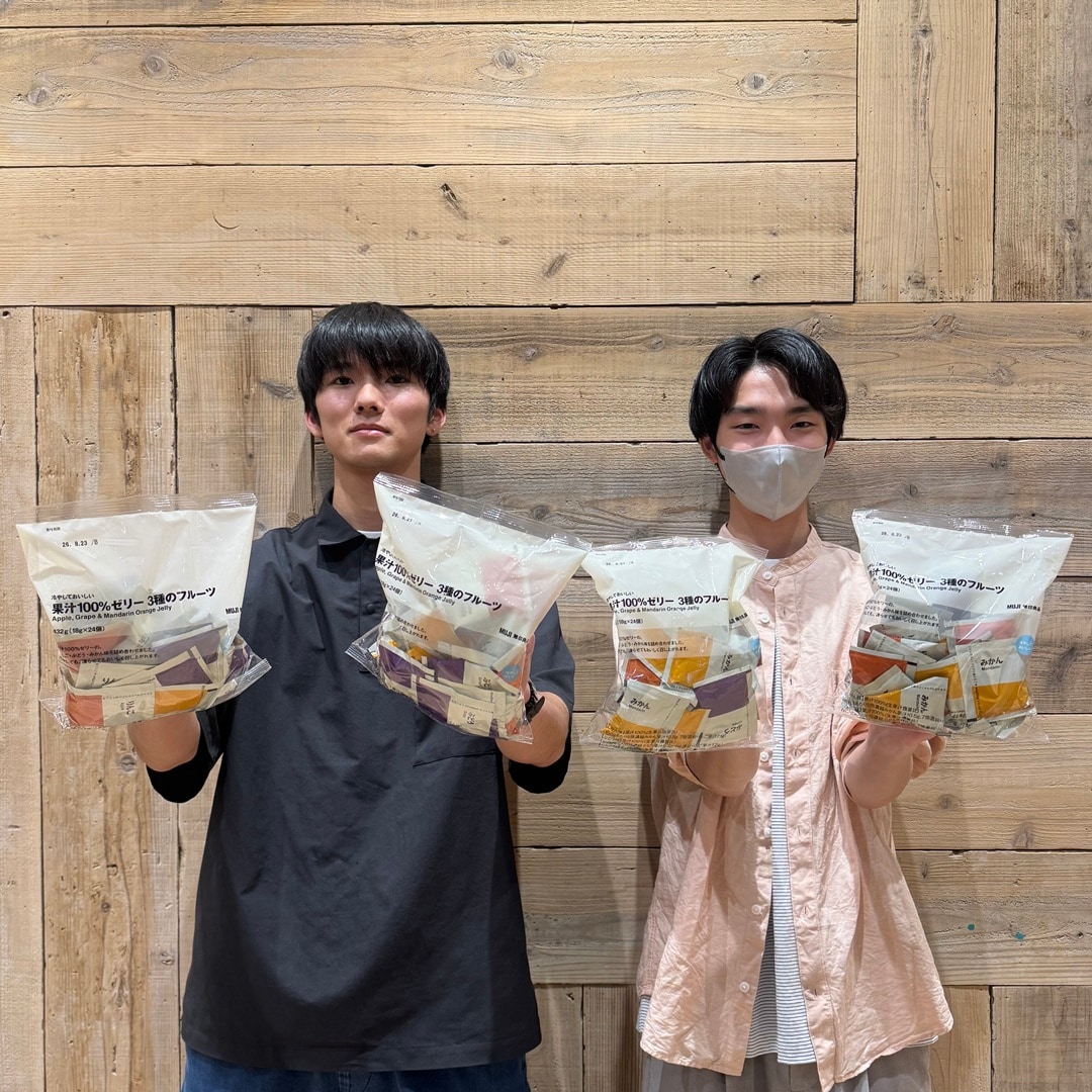 【ヨークタウン小山雨ヶ谷】試食会のお知らせ