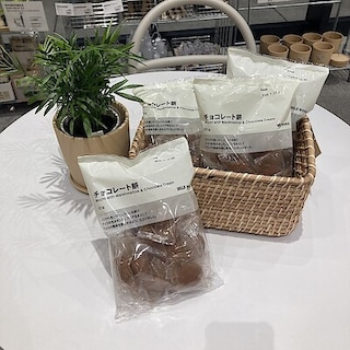 【ヨークタウン小山雨ヶ谷】チョコレート餅試食会のお知らせ