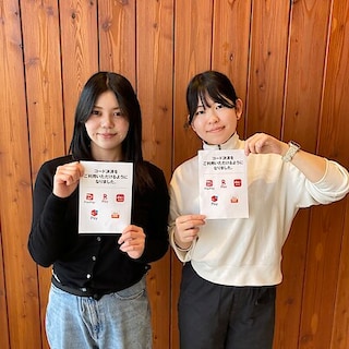 【ヨークタウン小山雨ヶ谷】2026年3月3日から新たに５種類のコード決済が使えるようになりました