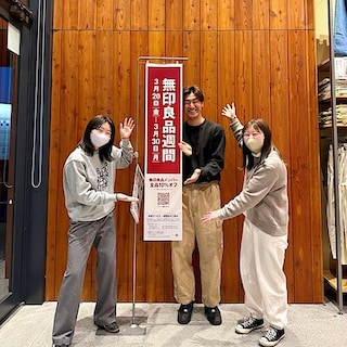 【ヨークタウン小山雨ヶ谷】無印良品週間開催中！！