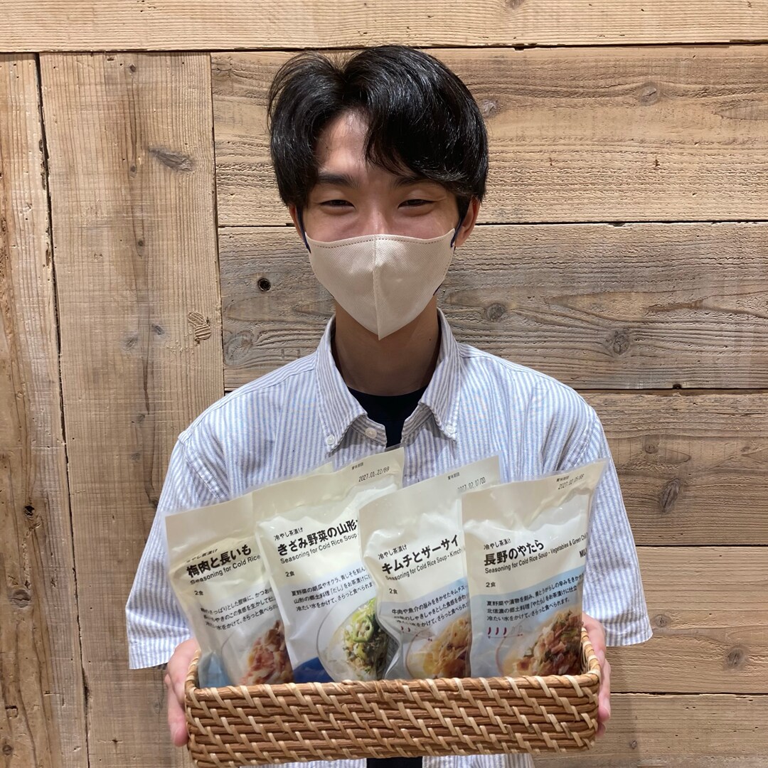 冷やし茶漬けシリーズ